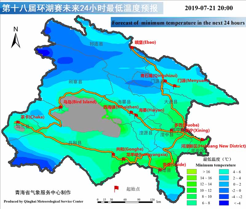 第九赛段降水、气温预报